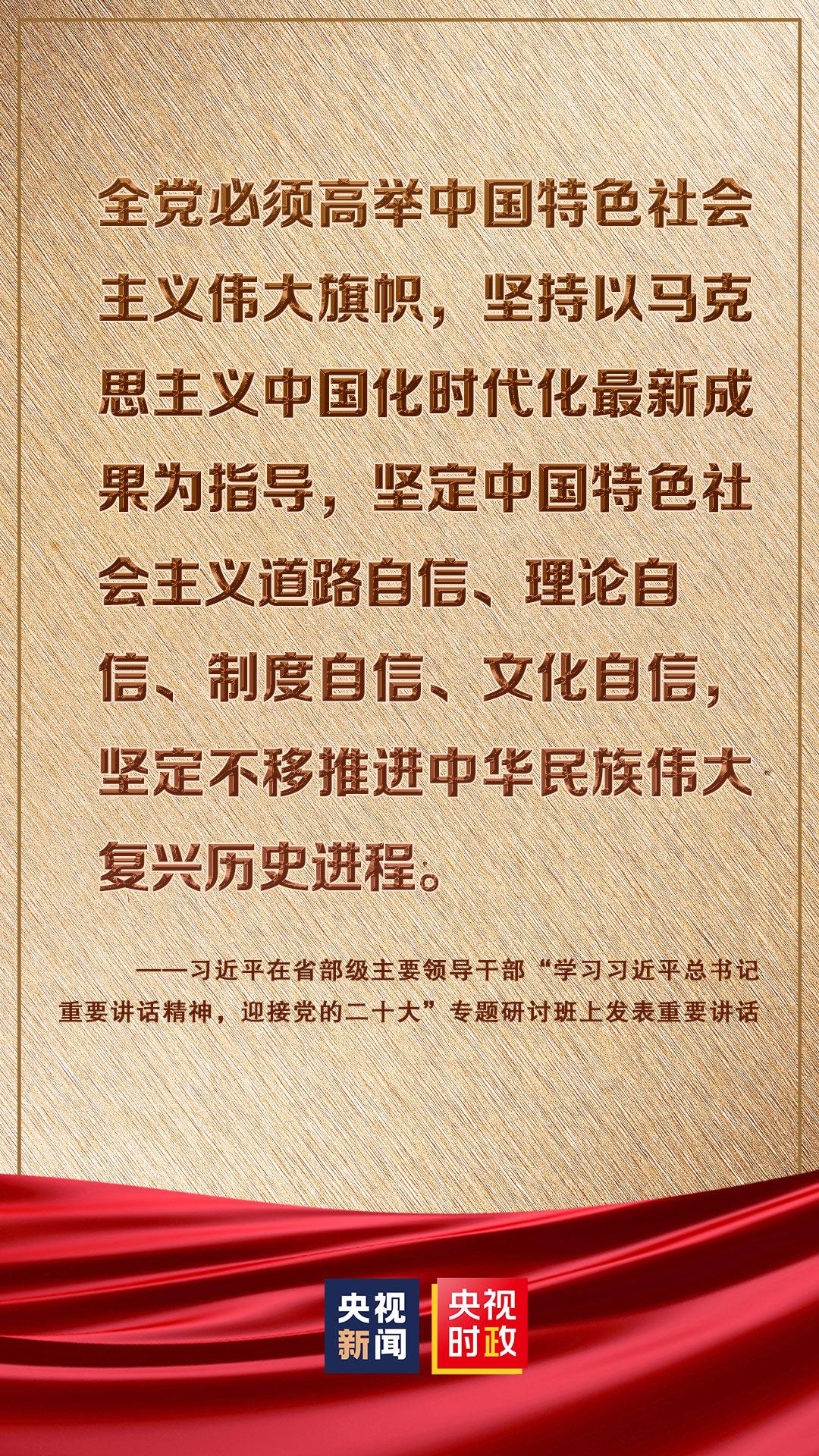 千里之行跑得快是什么生肖与警惕虚假宣传-全面释义、综合解答解释落实