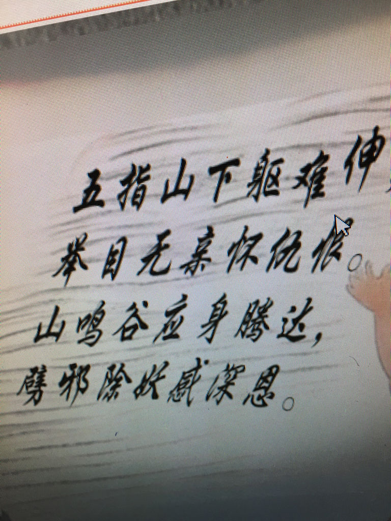 相识相聚与相知，来生隔世不如时打一准确生肖、警惕虚假宣传-全面释义、专家解答解释落实