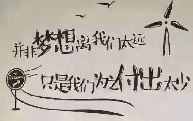 相识相聚与相知，来生隔世不如时打一准确生肖、警惕虚假宣传-全面释义、专家解答解释落实