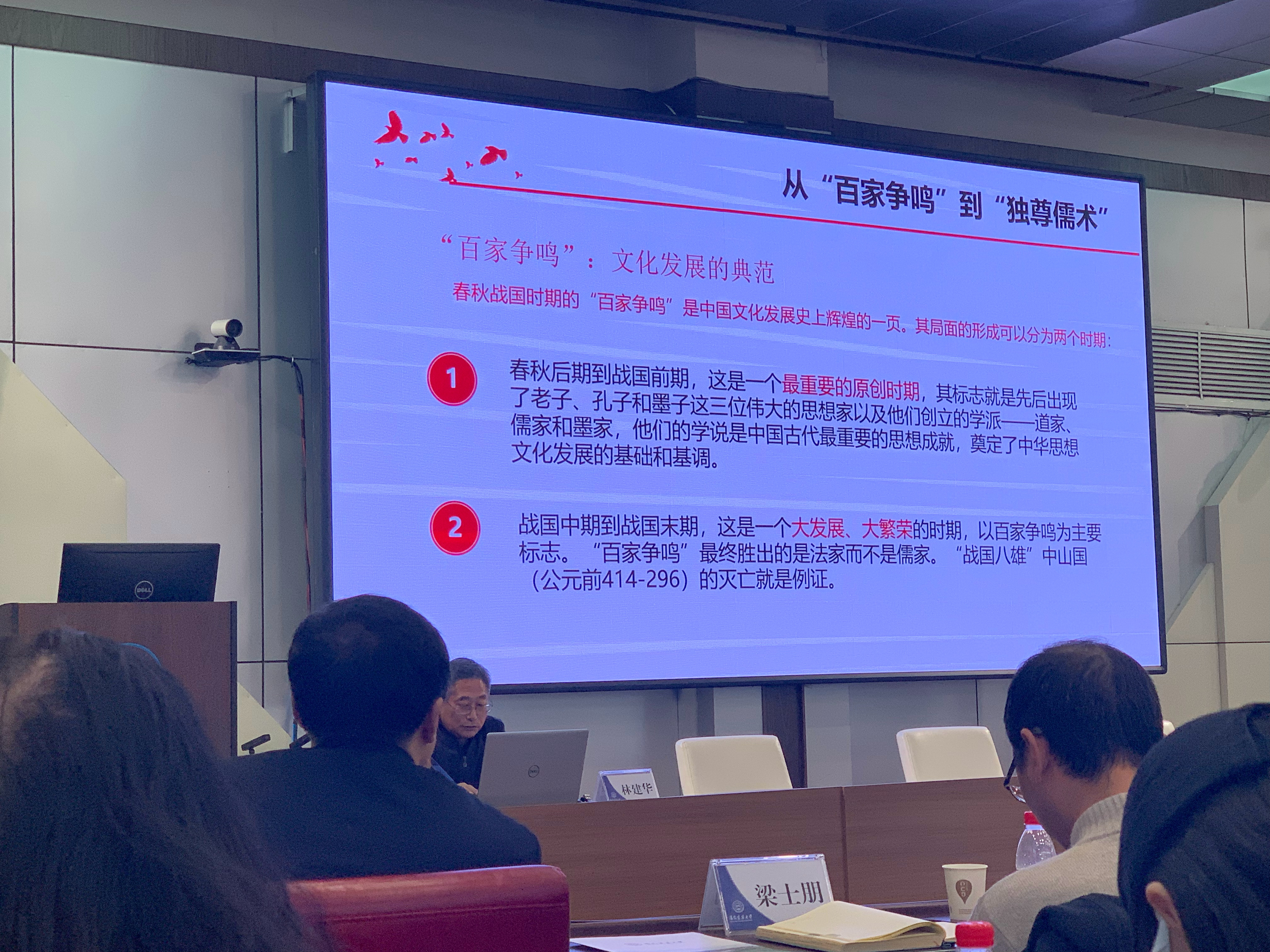水门红蜡一行斜打生肖请全面释义、解释与落实、专家解答解释落实