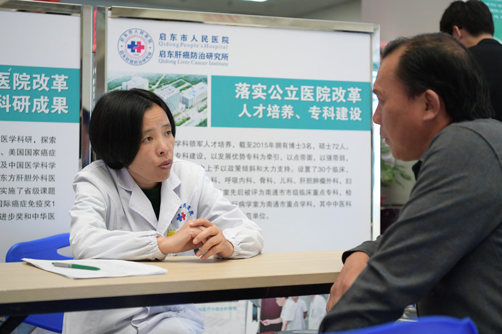 水门红蜡一行斜打生肖请全面释义、解释与落实、专家解答解释落实